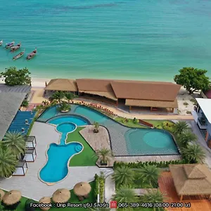 *** Hotel U Rip Thailand